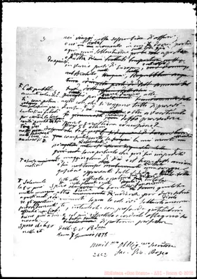 Fotogramma C 2