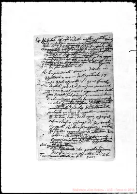 Fotogramma D 3