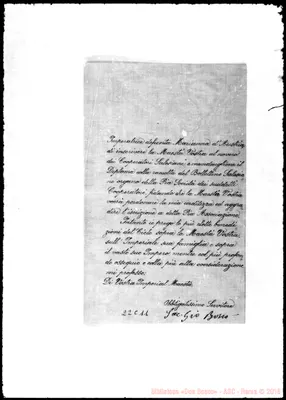 Fotogramma C 11