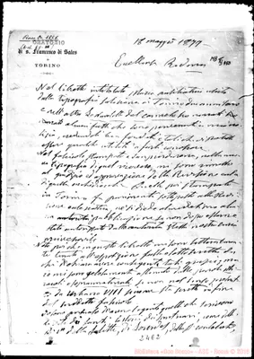 Fotogramma E 2