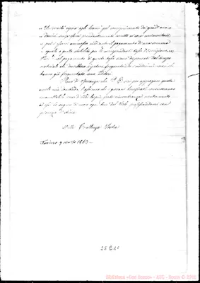 Fotogramma E 10