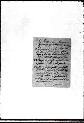 Fotogramma D 10