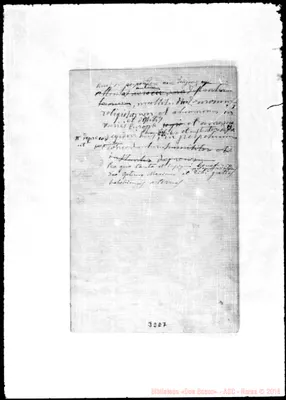 Fotogramma E 7