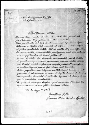 Fotogramma E 8