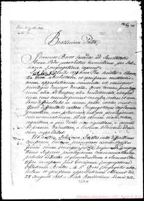 Fotogramma E 11