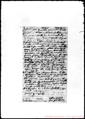 Fotogramma B 3