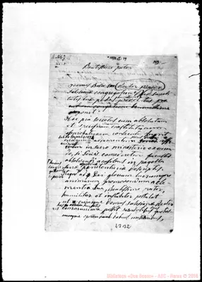 Fotogramma B 2