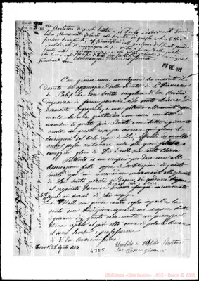 Fotogramma E 5
