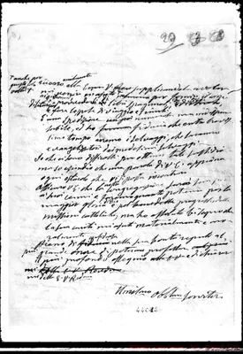 Fotogramma C 12