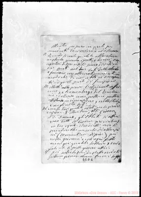 Fotogramma E 2