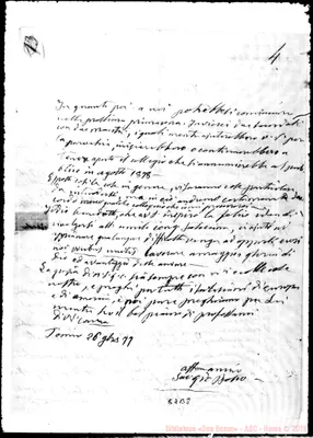 Fotogramma B 8