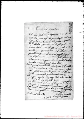 Fotogramma B 3