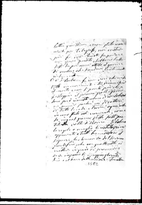 Fotogramma E 2