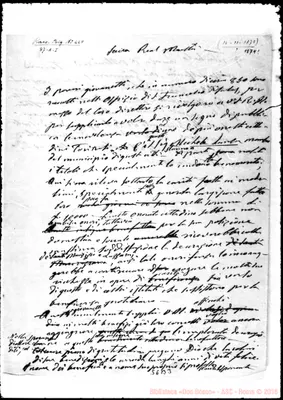 Fotogramma B 3