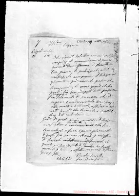 Fotogramma C 12
