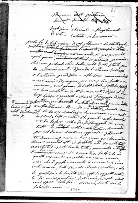 Fotogramma E 4