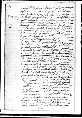 Fotogramma E 5
