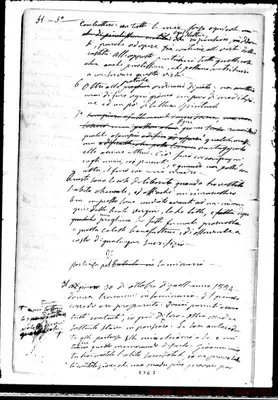 Fotogramma E 7
