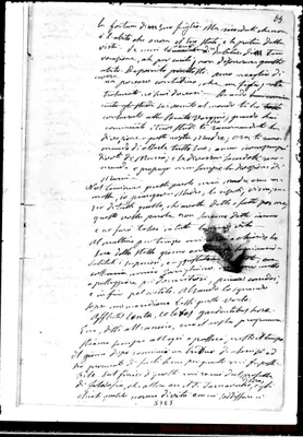 Fotogramma E 8