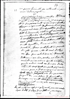Fotogramma B 8