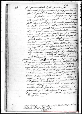 Fotogramma D 3