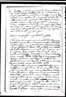 Fotogramma C 12