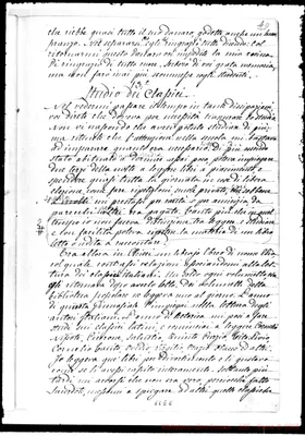 Fotogramma E 6