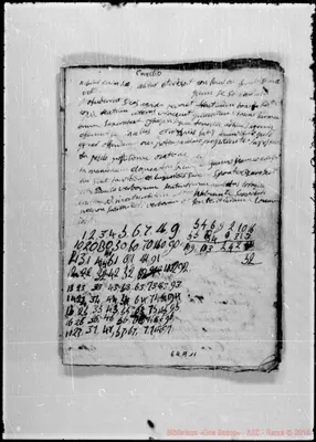 Fotogramma A 11