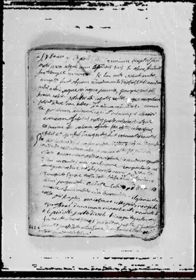 Fotogramma C 1