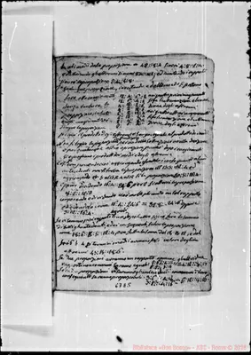 Fotogramma E 5