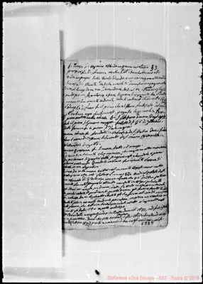 Fotogramma E 5