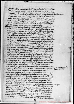 Fotogramma E 8