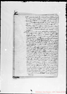 Fotogramma E 12