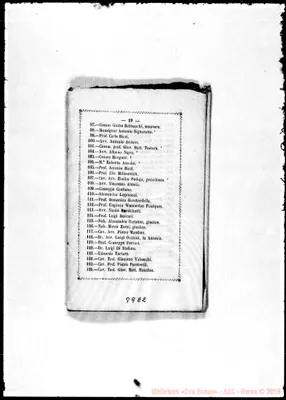 Fotogramma E 2