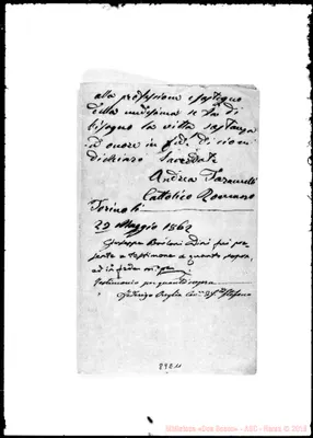 Fotogramma E 11