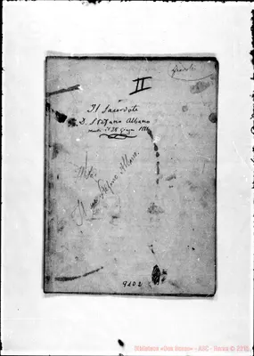 Fotogramma D 2