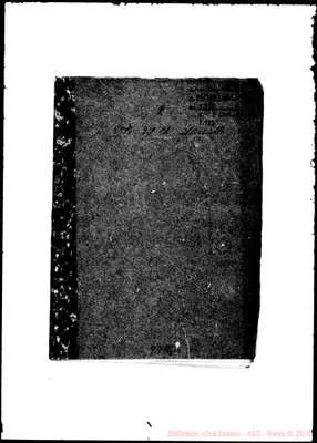 Fotogramma A 3