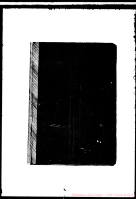 Fotogramma D 8