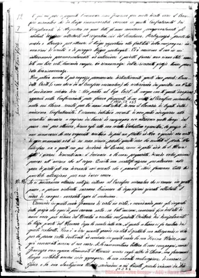 Fotogramma E 6