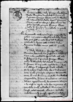 Fotogramma D 3