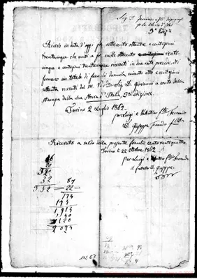 Fotogramma E 7