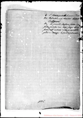 Fotogramma E 5