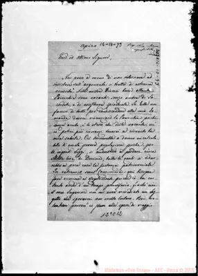 Fotogramma C 12