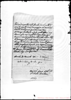 Fotogramma E 7