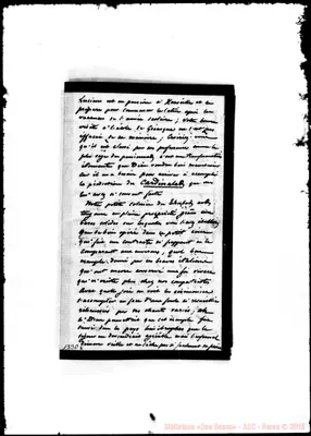 Fotogramma D 6