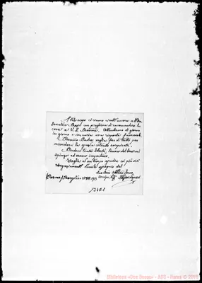 Fotogramma E 1