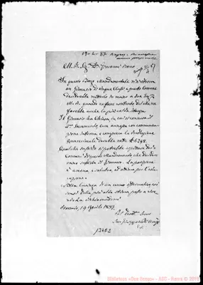 Fotogramma E 2