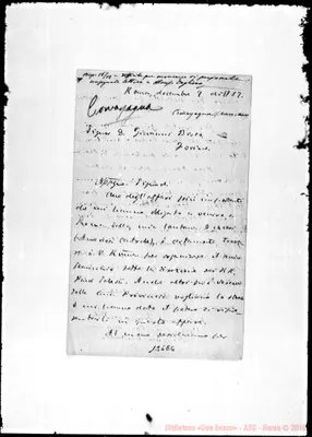 Fotogramma E 6