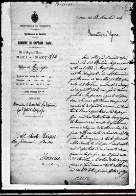 Fotogramma C 12