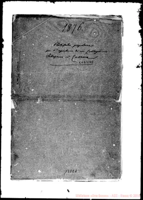 Fotogramma E 1